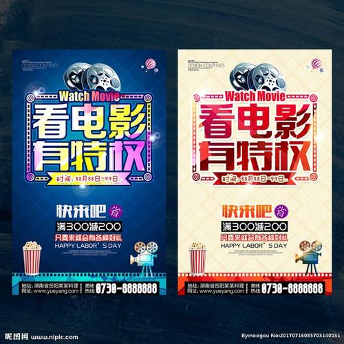 坎塔布里亚大学机械工程文凭证书